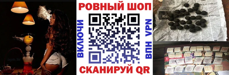 A-PVP Кумертау