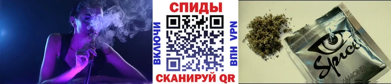 БУТИРАТ жидкий экстази мориарти официальный сайт Кумертау где найти