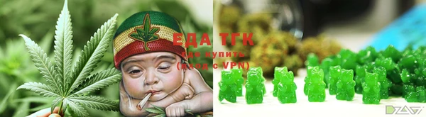 а пвп мука Верхний Тагил