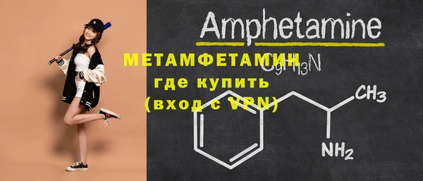 mix Верея